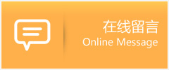 信奈助孕中心