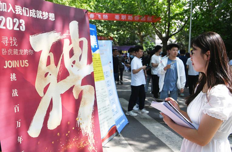 代生男孩招聘【代生男孩招聘：寻找能力出众的新成员】