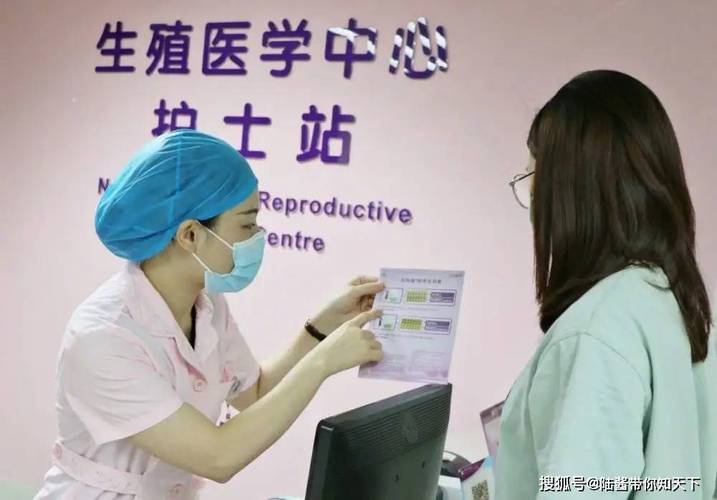 单身试管私立医院_单身试管私立医院：孤独求子的福音