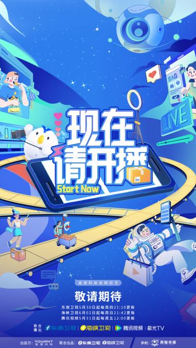 代生仔_代生仔：新生代的选择与挑战